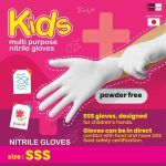 Puritex Kids Multi-purpose Nitrile Disposable Gloves 240mm